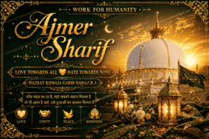 ajmer dargah khadim guiding visitors during ziyarat inside shrine